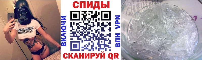 Амфетамин Premium  Юрга 