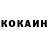 Каннабис OG Kush Nikolay Presnyakov