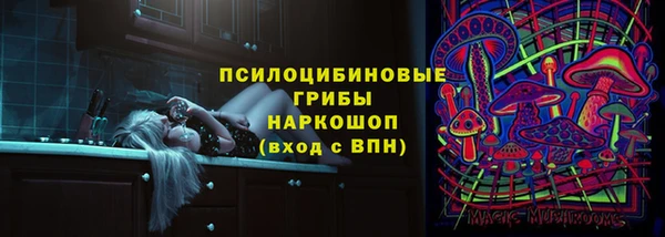 jwh Магас