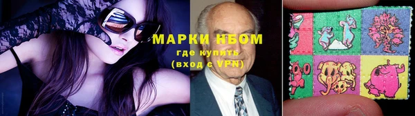 мет Магадан