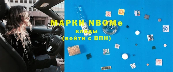 jwh Магас