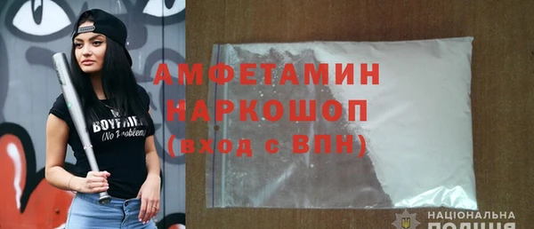 метадон Майский