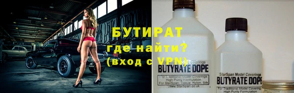 jwh Магас