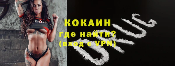 мет Магадан