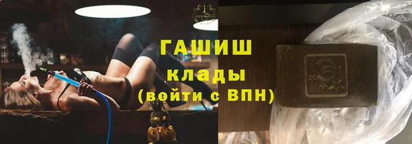 мет Магадан