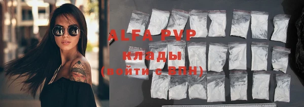 мет Магадан