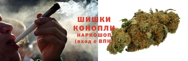 jwh Магас