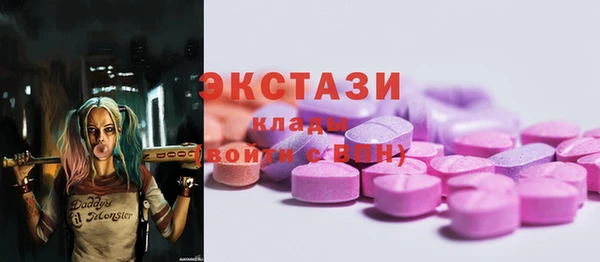 метадон Майский