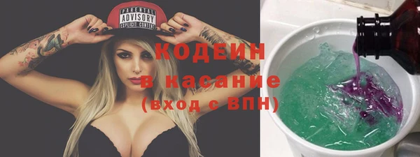 метадон Майский