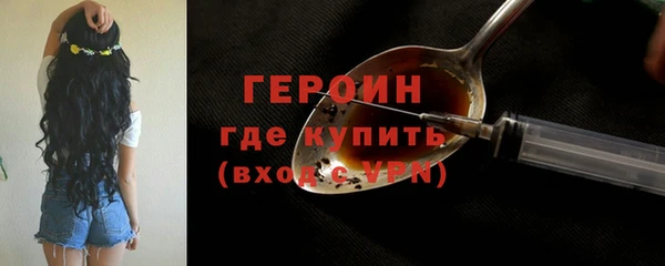 метадон Майский