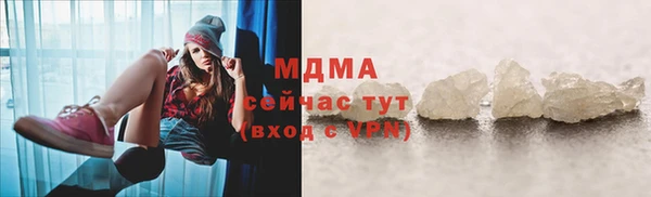 метадон Майский