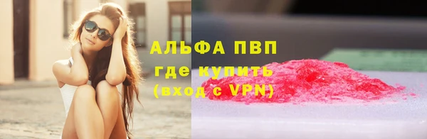 мет Магадан