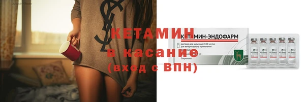 метадон Майский