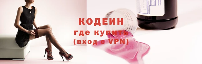 метадон Майский