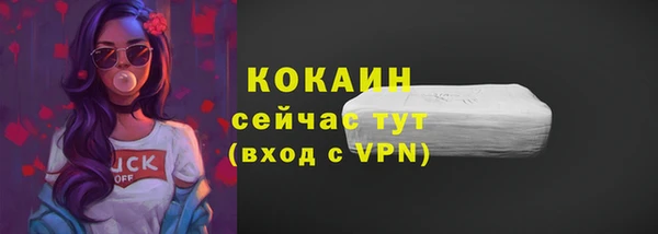 мет Магадан
