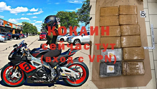 метадон Майский