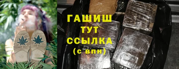 мет Магадан