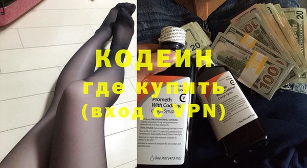 мет Магадан