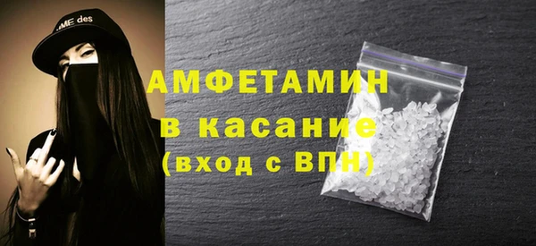 метадон Майский