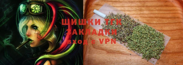 jwh Магас