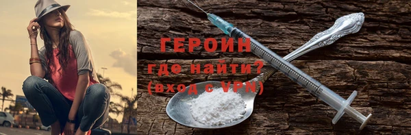 метадон Майский