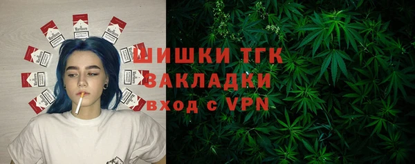 мет Магадан
