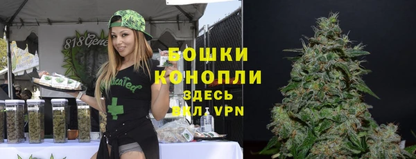 мет Магадан