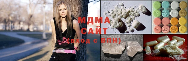метадон Майский