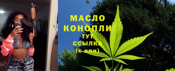 мет Магадан