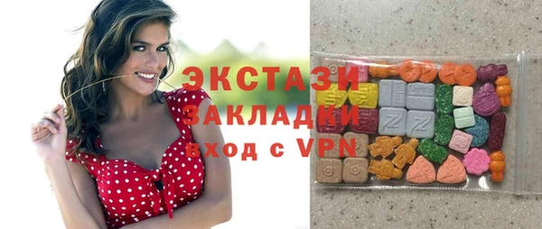jwh Магас