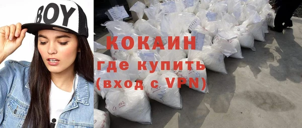 мет Магадан