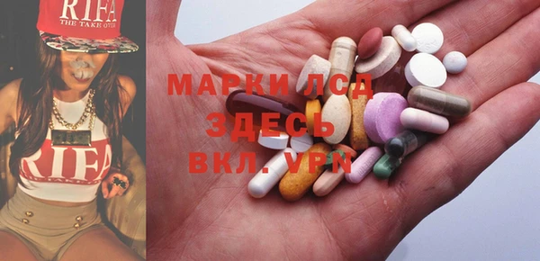 jwh Магас