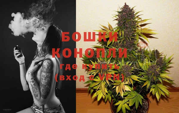 jwh Магас