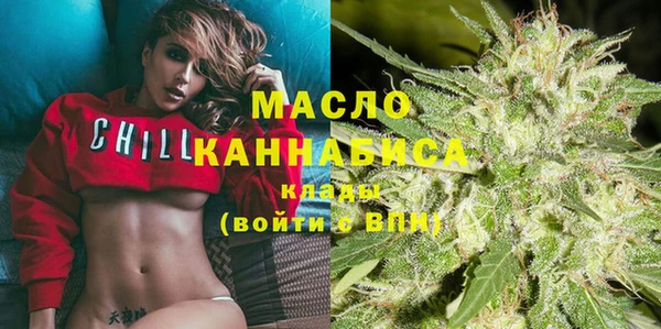 мет Магадан
