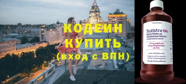 метадон Майский