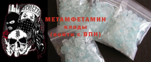 jwh Магас