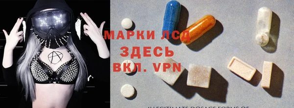 jwh Магас