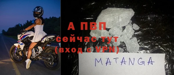 метадон Майский